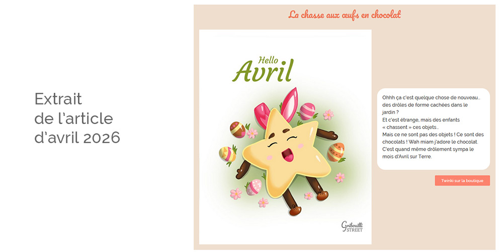 Hello Avril